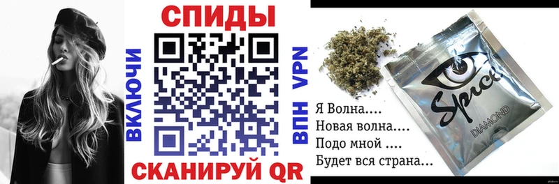 наркота  Заречный  ОМГ ОМГ онион  БУТИРАТ оксана 