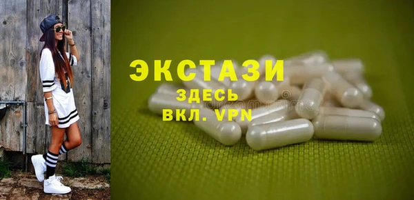 2c-b Елабуга