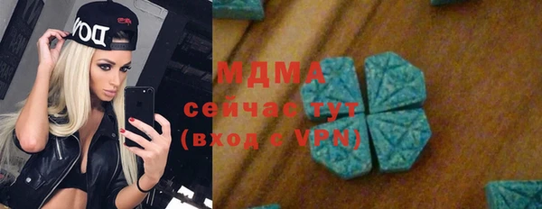 2c-b Елабуга