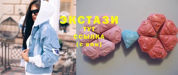 кокаин колумбия Вуктыл