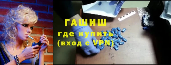 MESCALINE Дмитров