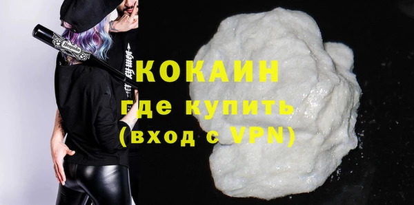 2c-b Елабуга