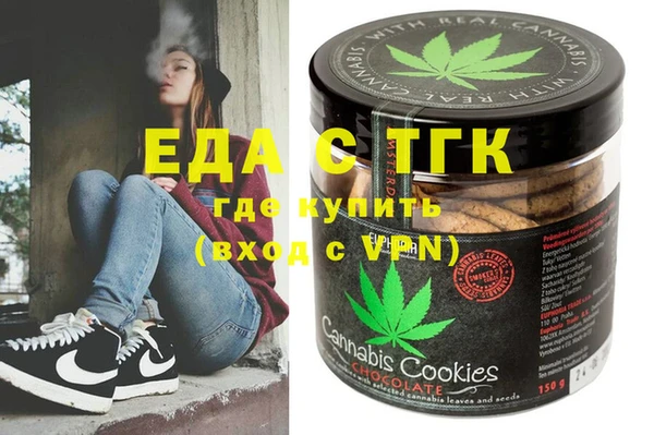 2c-b Елабуга
