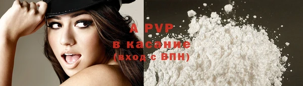 2c-b Елабуга