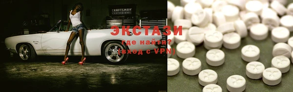 2c-b Елабуга