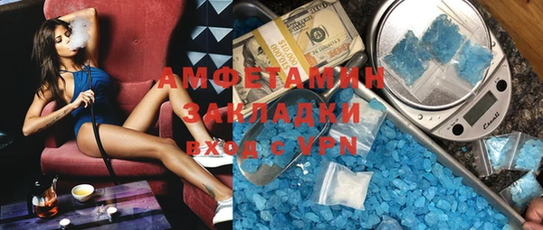 2c-b Елабуга