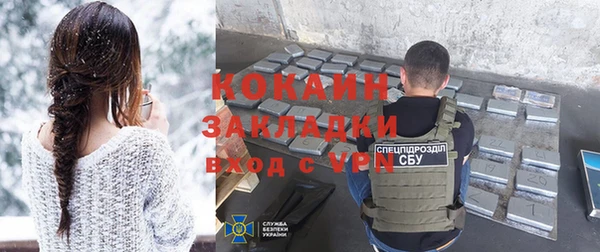 2c-b Елабуга