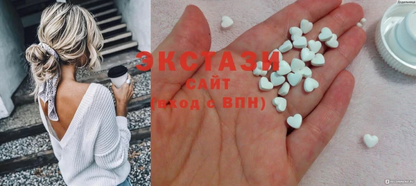 2c-b Елабуга