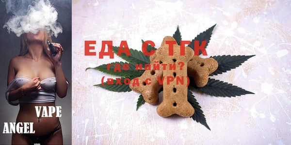 2c-b Елабуга