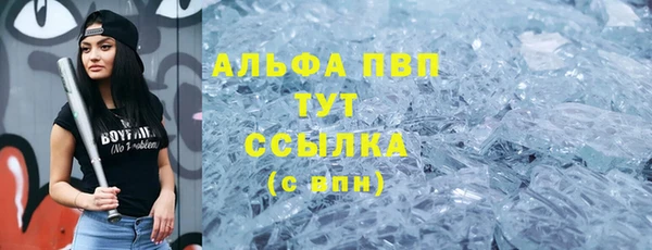 2c-b Елабуга
