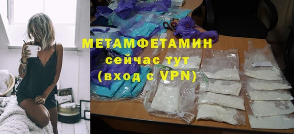 СК Воткинск