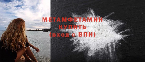 2c-b Елабуга