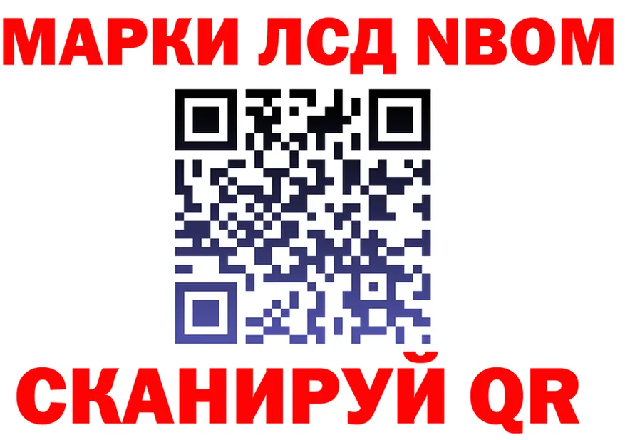 ТГК жижа ТОР это KRAKEN Заречный