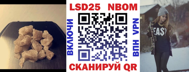 ЛСД экстази кислота Заречный
