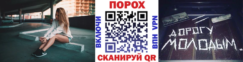 Метамфетамин Methamphetamine  mega ТОР  Заречный 