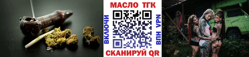 как найти   Заречный  ТГК концентрат 